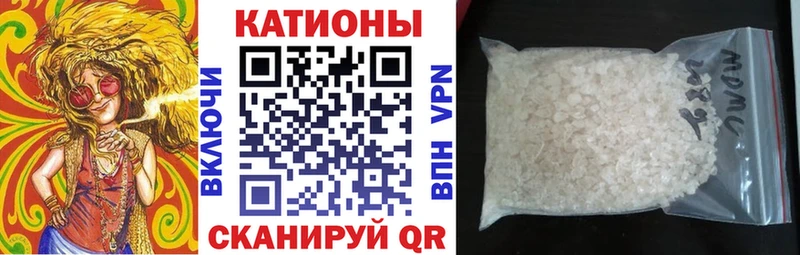 Где купить Берёзовка КОКАИН  Канабис  Меф  Гашиш 