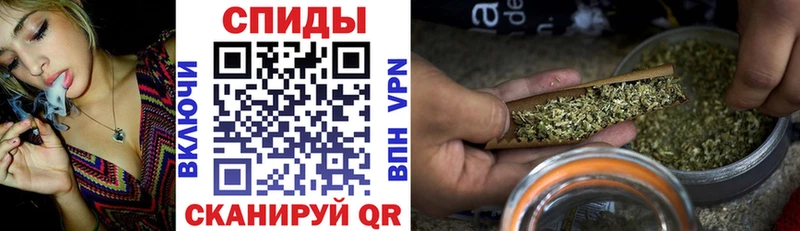 Бутират бутик  магазин  наркотиков  Берёзовка 