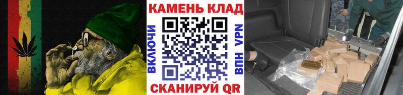 купить наркотики цена Берёзовка blacksprut ссылки ГАШИШ VHQ