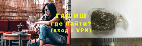 таблы Абинск