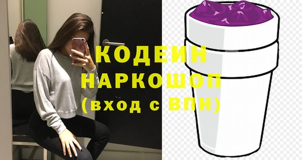 дистиллят марихуана Абаза