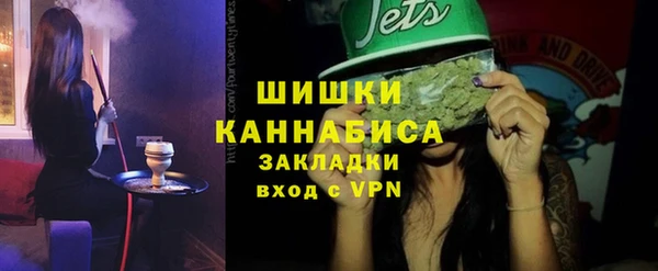 дистиллят марихуана Абаза