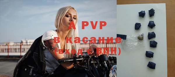 дистиллят марихуана Абаза