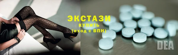 таблы Абинск