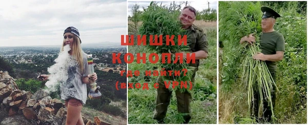 герыч Абдулино