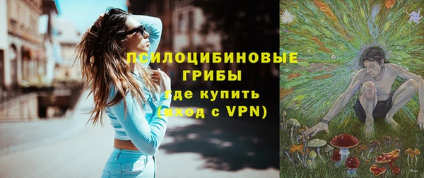 герыч Абдулино