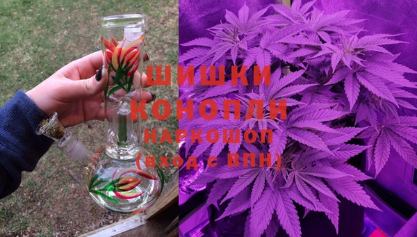 дистиллят марихуана Абаза
