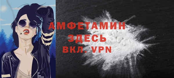 дистиллят марихуана Абаза